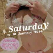 心(こころ) ❥❥ᴳᴼᴼᴰᴹᴼᴿᴺᴵᴺᴳ໒꒱⋆゜ 八王子人妻城