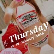 ヒメ日記 2026/01/15 07:42 投稿 心(こころ) 八王子人妻城