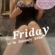 ヒメ日記 2026/01/16 08:03 投稿 心(こころ) 八王子人妻城