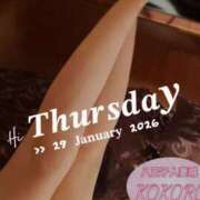 ヒメ日記 2026/01/29 05:48 投稿 心(こころ) 八王子人妻城