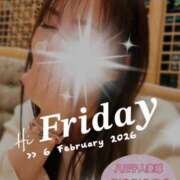 ヒメ日記 2026/02/06 06:48 投稿 心(こころ) 八王子人妻城