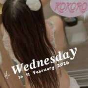 ヒメ日記 2026/02/11 05:57 投稿 心(こころ) 八王子人妻城