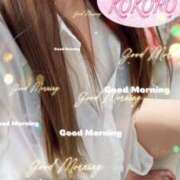 ヒメ日記 2026/02/15 06:42 投稿 心(こころ) 八王子人妻城