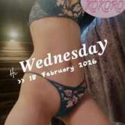 ヒメ日記 2026/02/18 06:03 投稿 心(こころ) 八王子人妻城