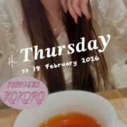 ヒメ日記 2026/02/19 06:42 投稿 心(こころ) 八王子人妻城