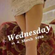 ヒメ日記 2026/03/04 05:57 投稿 心(こころ) 八王子人妻城