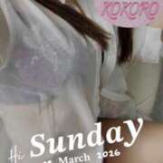 ヒメ日記 2026/03/22 07:12 投稿 心(こころ) 八王子人妻城