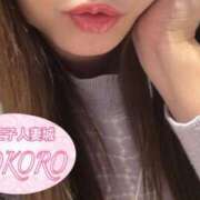 ヒメ日記 2026/04/17 13:03 投稿 心(こころ) 八王子人妻城