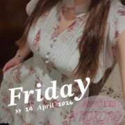 ヒメ日記 2026/04/24 06:12 投稿 心(こころ) 八王子人妻城