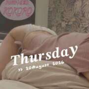 ヒメ日記 2026/08/20 06:19 投稿 心(こころ) 八王子人妻城
