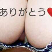 ヒメ日記 2025/03/30 22:11 投稿 みあ 熟女家 十三店