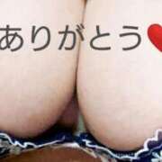 ヒメ日記 2025/05/07 23:26 投稿 みあ 熟女家 十三店