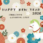 ヒメ日記 2026/01/01 15:00 投稿 みあ 熟女家 十三店