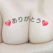 ヒメ日記 2026/04/12 22:23 投稿 みあ 熟女家 十三店