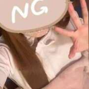 ヒメ日記 2026/04/30 21:03 投稿 みく 熊本しこたまクリニック（アクセスグループ）