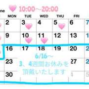 ヒメ日記 2025/05/25 21:10 投稿 イヴ エピセレクション