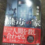 ヒメ日記 2025/11/01 22:25 投稿 イヴ エピセレクション