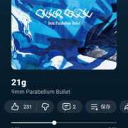 ヒメ日記 2025/11/14 23:04 投稿 イヴ エピセレクション