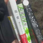 ヒメ日記 2025/11/30 22:07 投稿 イヴ エピセレクション