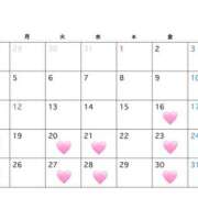 ヒメ日記 2026/01/13 13:16 投稿 イヴ エピセレクション