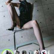 ヒメ日記 2026/01/24 09:24 投稿 イヴ エピセレクション