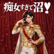 ヒメ日記 2026/01/26 14:12 投稿 イヴ エピセレクション