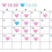 ヒメ日記 2026/01/27 21:57 投稿 イヴ エピセレクション