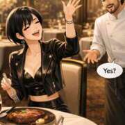 ヒメ日記 2026/01/30 07:18 投稿 イヴ エピセレクション