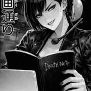 ヒメ日記 2026/02/18 09:14 投稿 イヴ エピセレクション