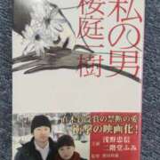 ヒメ日記 2026/03/01 16:44 投稿 イヴ エピセレクション