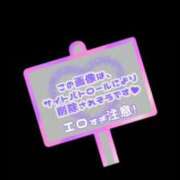 ヒメ日記 2025/07/21 19:51 投稿 ありす 水戸ソープランド　水戸スリーナイン(9990)