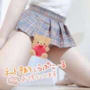 ヒメ日記 2025/08/02 12:24 投稿 ありす 水戸ソープランド　水戸スリーナイン(9990)