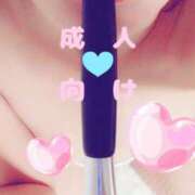 ヒメ日記 2025/08/22 19:02 投稿 ありす 水戸ソープランド　水戸スリーナイン(9990)