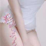 ヒメ日記 2025/08/28 17:01 投稿 ありす 水戸ソープランド　水戸スリーナイン(9990)