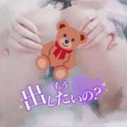 ヒメ日記 2025/09/19 20:21 投稿 ありす 水戸ソープランド　水戸スリーナイン(9990)