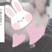 ヒメ日記 2025/09/20 17:41 投稿 ありす 水戸ソープランド　水戸スリーナイン(9990)