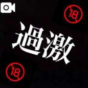 ヒメ日記 2025/09/23 17:21 投稿 ありす 水戸ソープランド　水戸スリーナイン(9990)