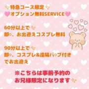 ヒメ日記 2025/09/27 13:31 投稿 ありす 水戸ソープランド　水戸スリーナイン(9990)