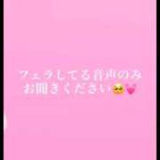ヒメ日記 2025/10/26 13:04 投稿 ありす 水戸ソープランド　水戸スリーナイン(9990)