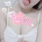 ヒメ日記 2025/11/07 14:31 投稿 ありす 水戸ソープランド　水戸スリーナイン(9990)