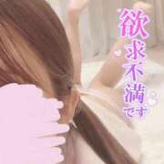 ヒメ日記 2025/11/12 07:51 投稿 ありす 水戸ソープランド　水戸スリーナイン(9990)