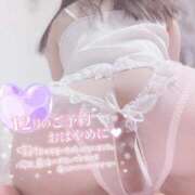 ヒメ日記 2025/12/23 12:38 投稿 ありす 水戸ソープランド　水戸スリーナイン(9990)