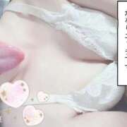 ヒメ日記 2026/01/11 19:41 投稿 ありす 水戸ソープランド　水戸スリーナイン(9990)