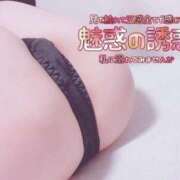 ヒメ日記 2026/02/22 15:22 投稿 ありす 水戸ソープランド　水戸スリーナイン(9990)