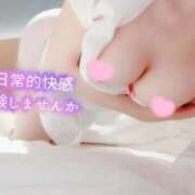 ヒメ日記 2026/03/01 13:41 投稿 ありす 水戸ソープランド　水戸スリーナイン(9990)