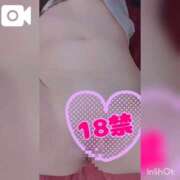 ヒメ日記 2026/03/01 15:22 投稿 ありす 水戸ソープランド　水戸スリーナイン(9990)