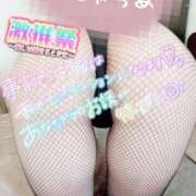 ヒメ日記 2026/03/08 15:41 投稿 ありす 水戸ソープランド　水戸スリーナイン(9990)