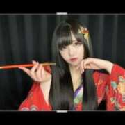 ヒメ日記 2026/03/27 10:21 投稿 よる 水戸ソープランド　水戸スリーナイン(9990)