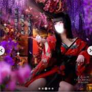 よる 🦋特別バナー✨️✨️🦋 水戸ソープランド　水戸スリーナイン(9990)