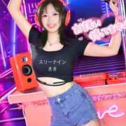 ヒメ日記 2026/02/13 00:21 投稿 きき 水戸ソープランド　水戸スリーナイン(9990)